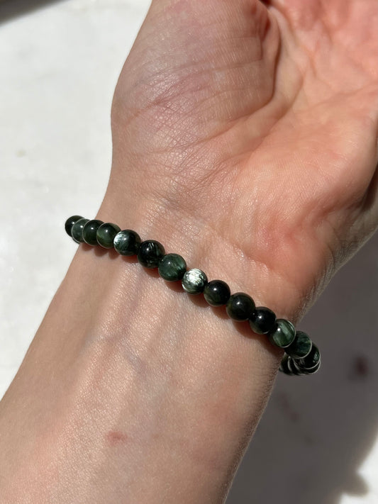 Seraphinite 5mm Bead Bracelet