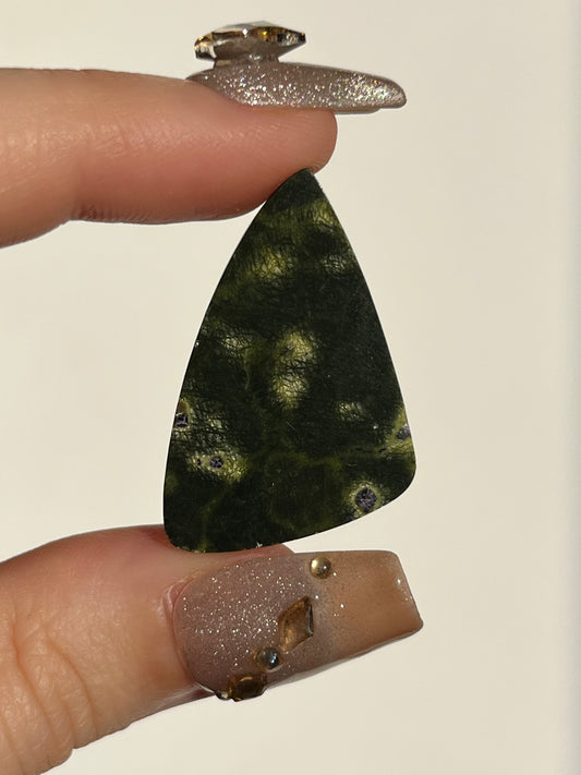 Dark Green Atlantisite Cabochon (You Choose)