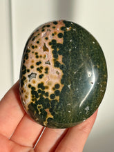 Load image into Gallery viewer, “Permelle” Kabamby Ocean Jasper Palmstone (2nd Grade) #3
